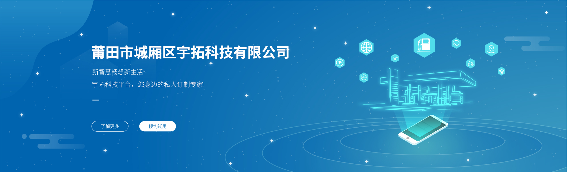 第三组广告
